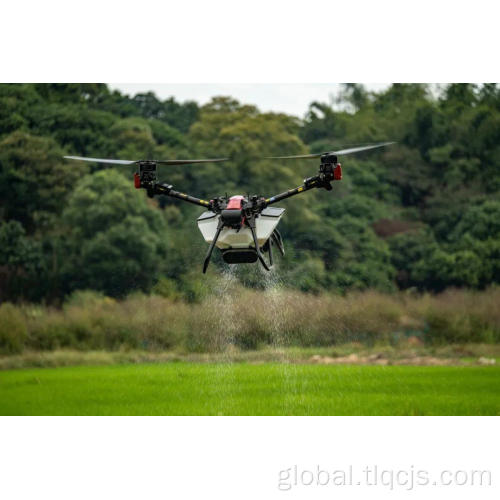 China Drone Accessories Supplier